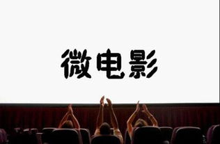 都江堰产品广告 成都专业电视广告片